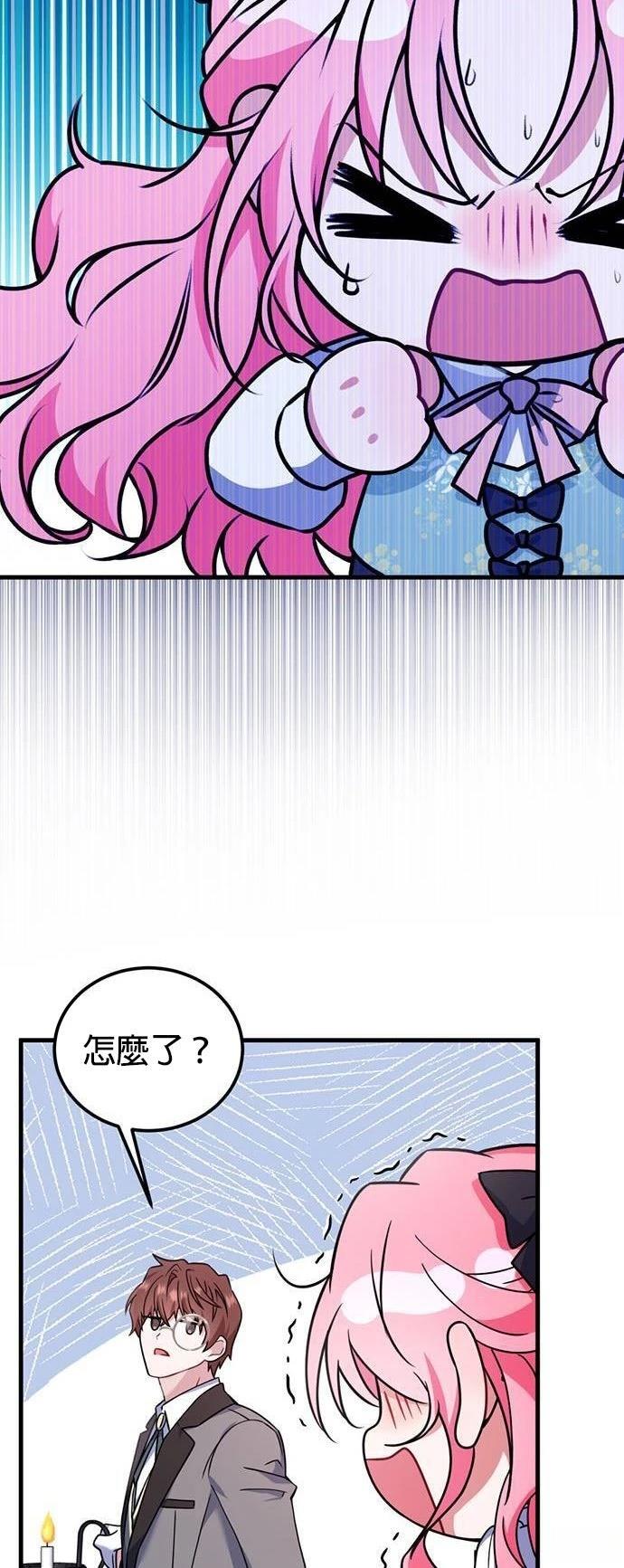 第3话26