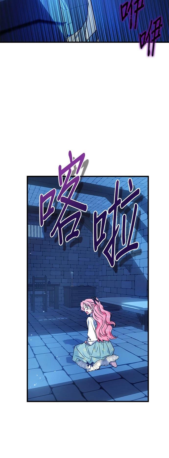 第3话35