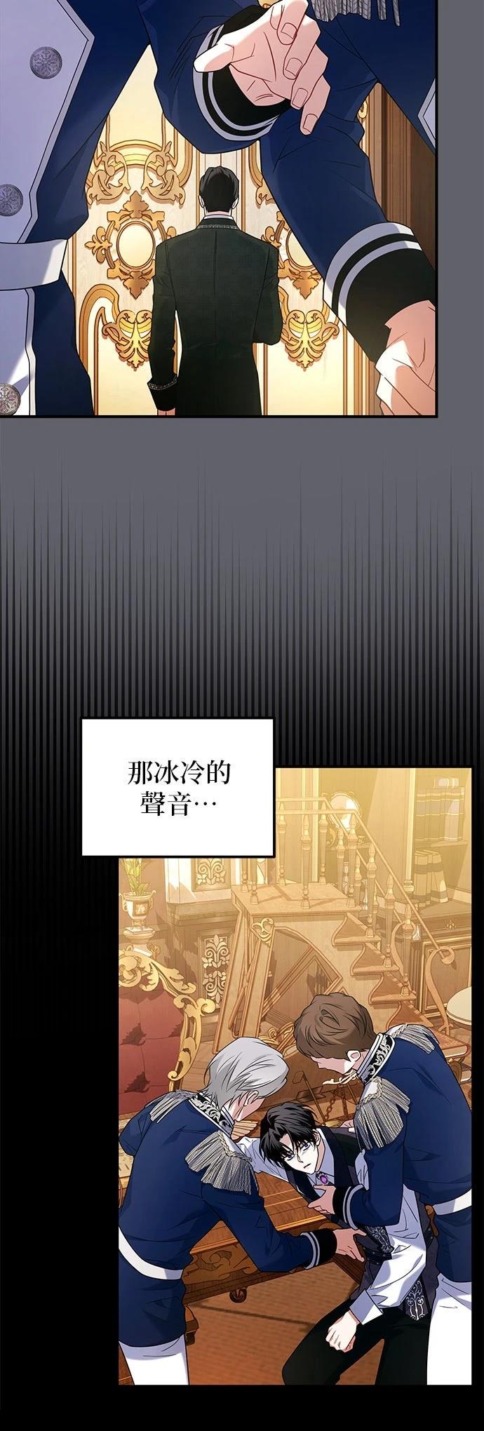 第5话25