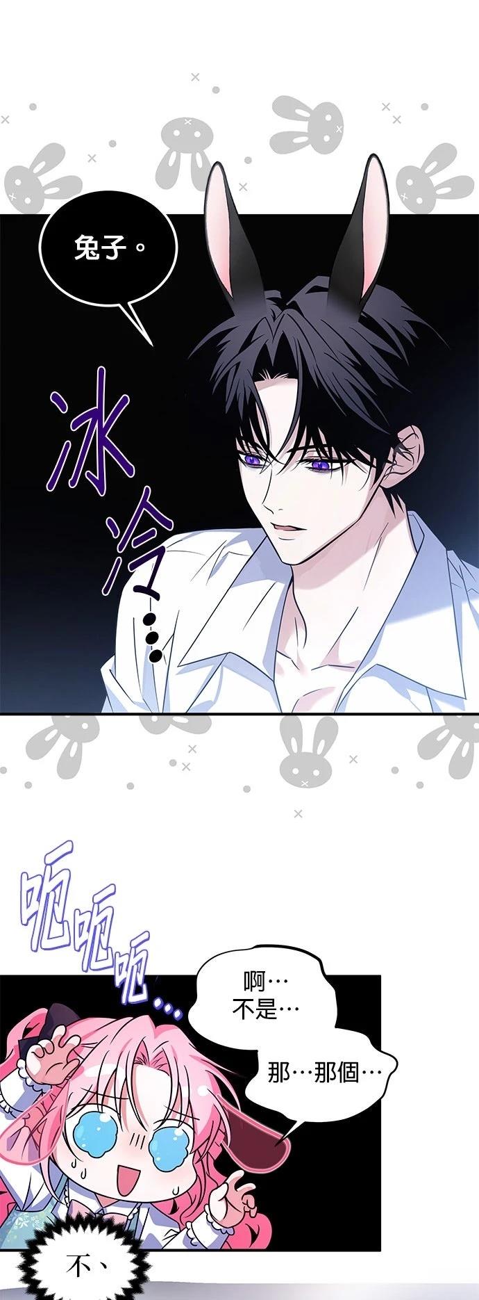 第6话12