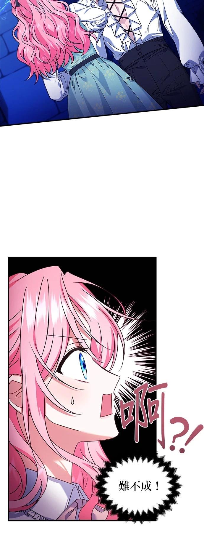 第6话23