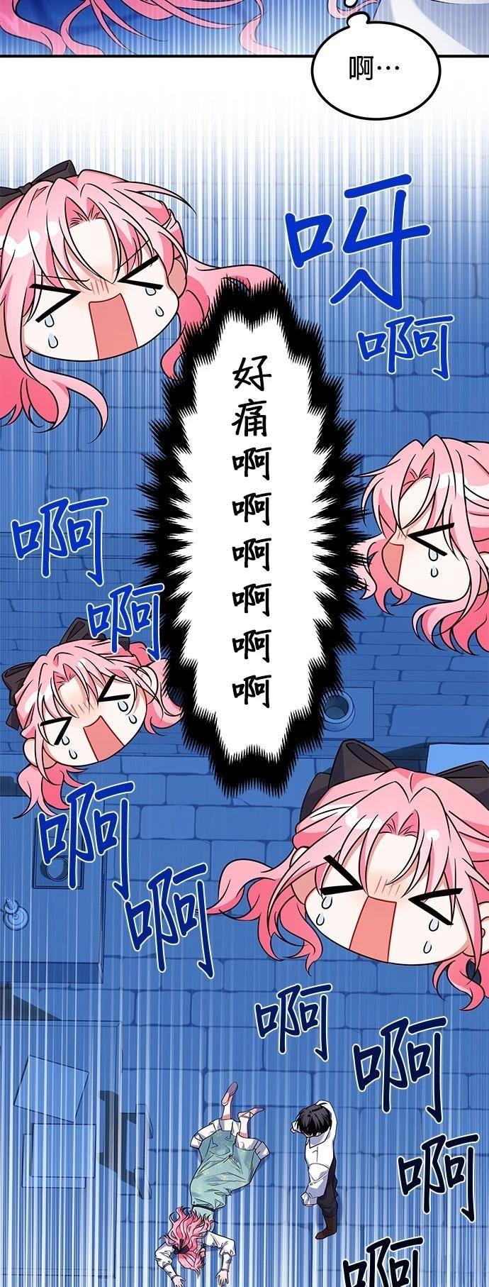 第6话32