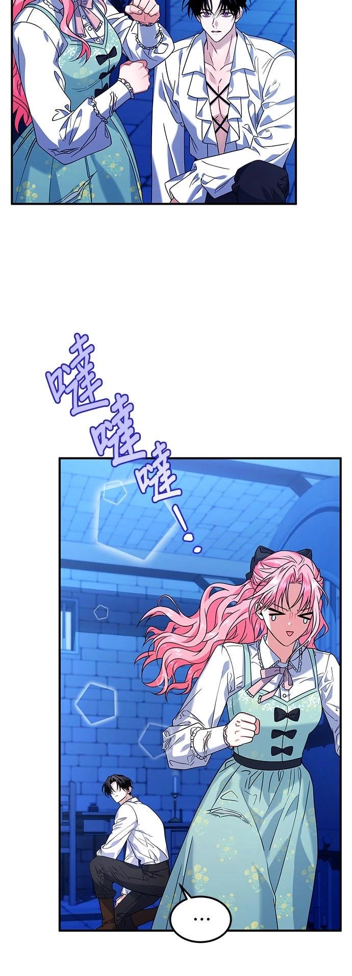 第6话38