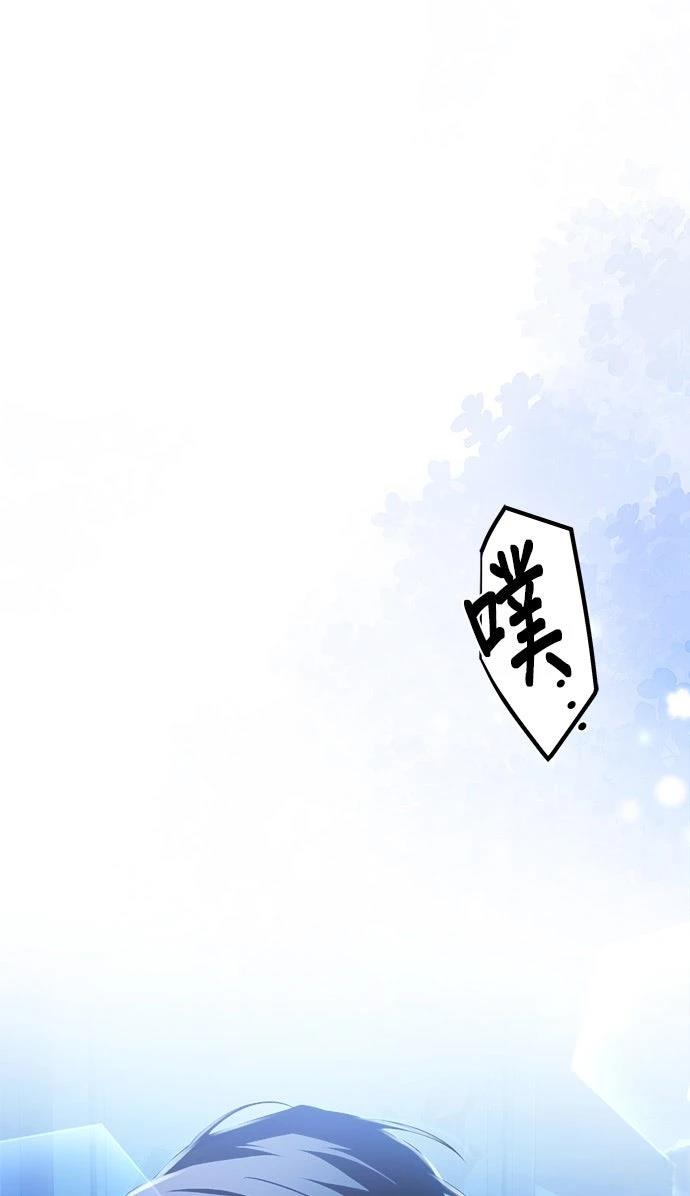 第6话42