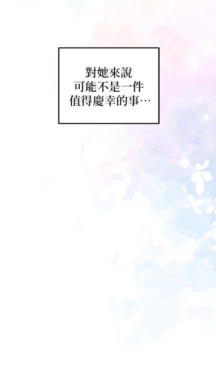 第6话47