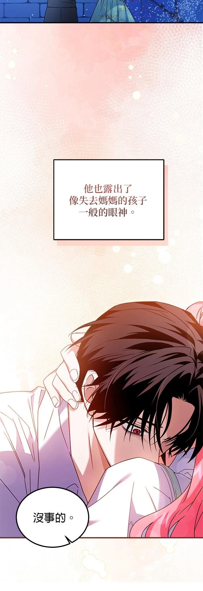 第4话35