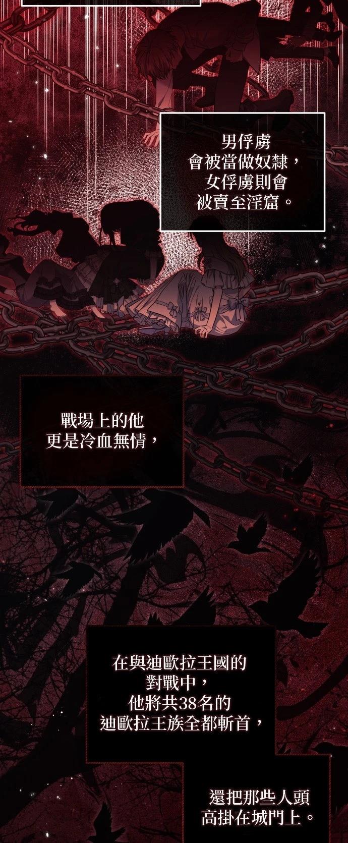第9话37