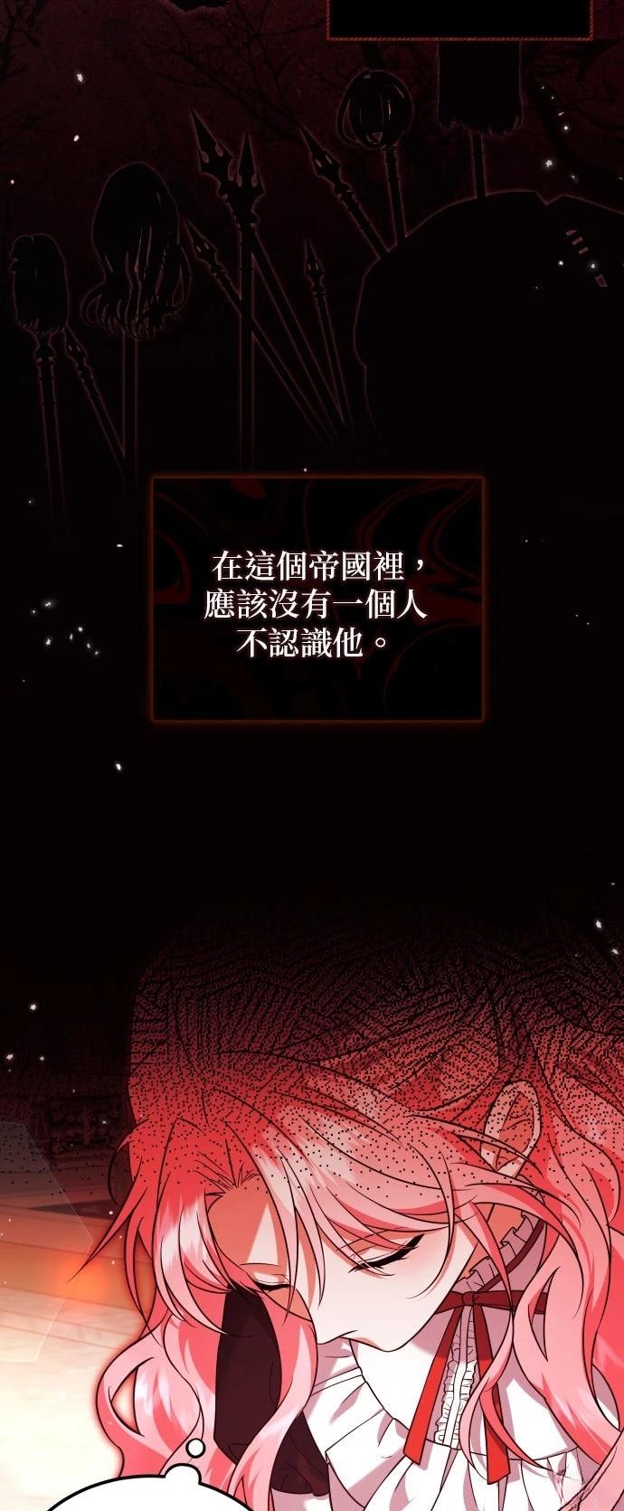 第9话38