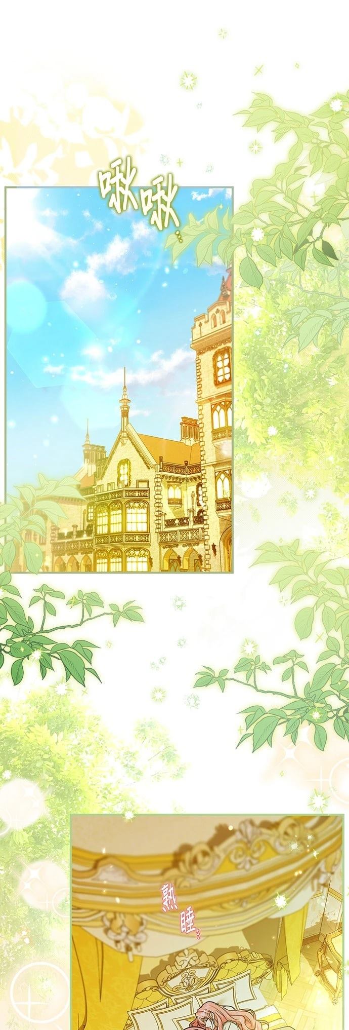 第15话0
