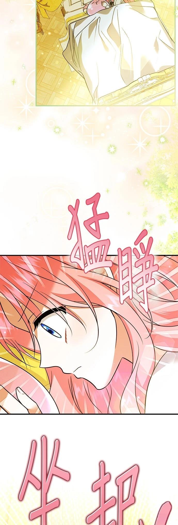 第15话1