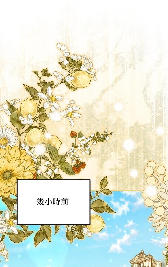 第18话1
