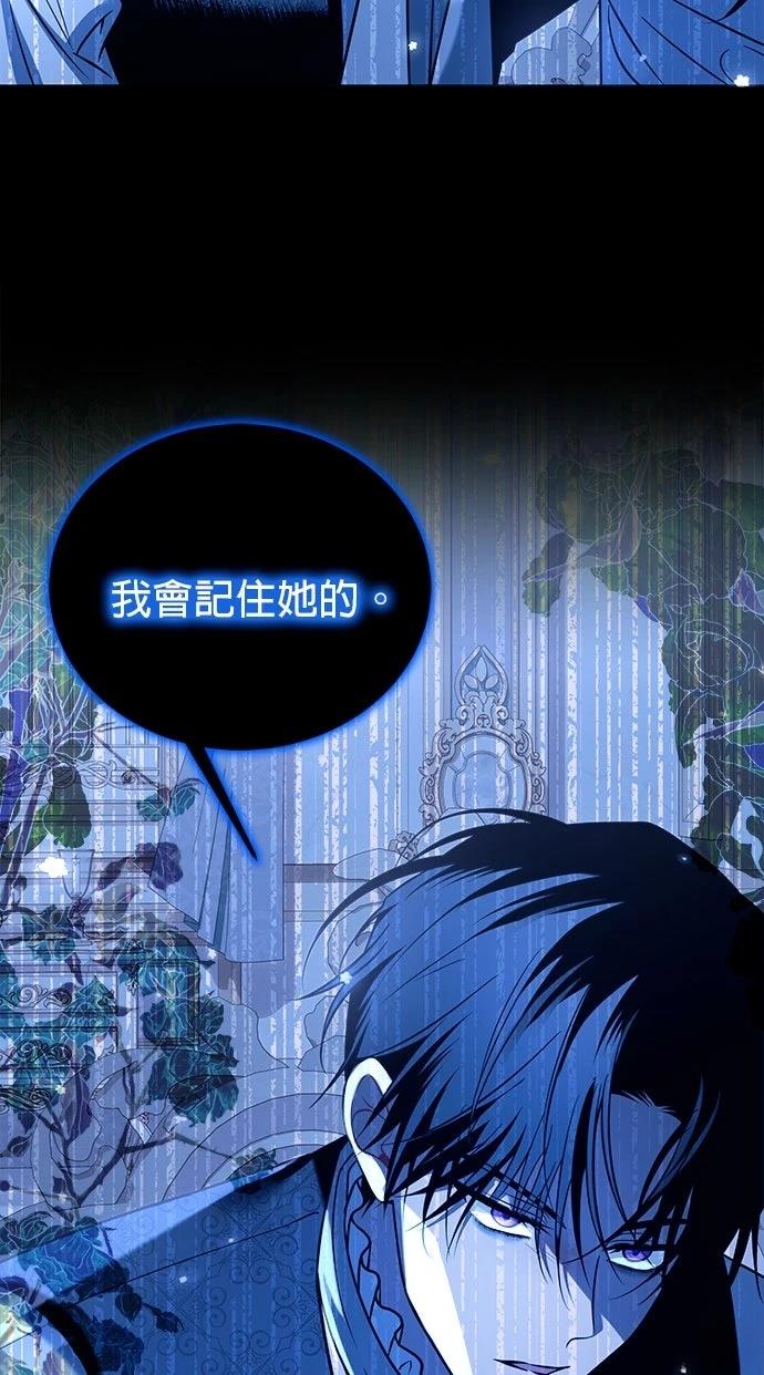 第18话21