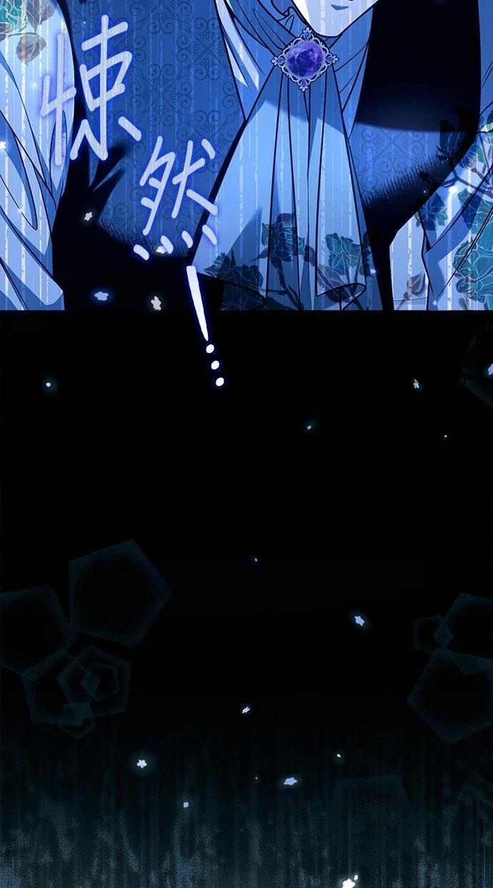 第18话22