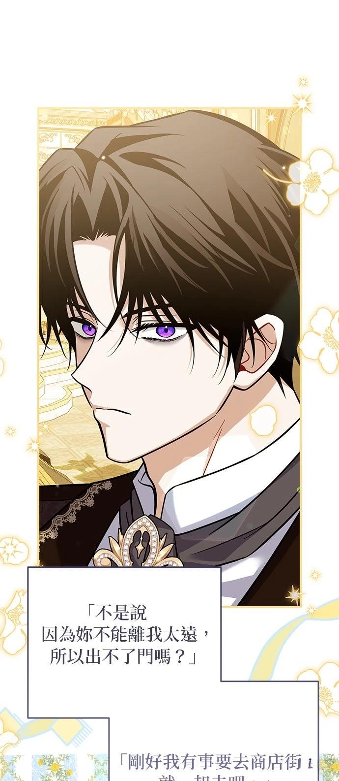 第18话58