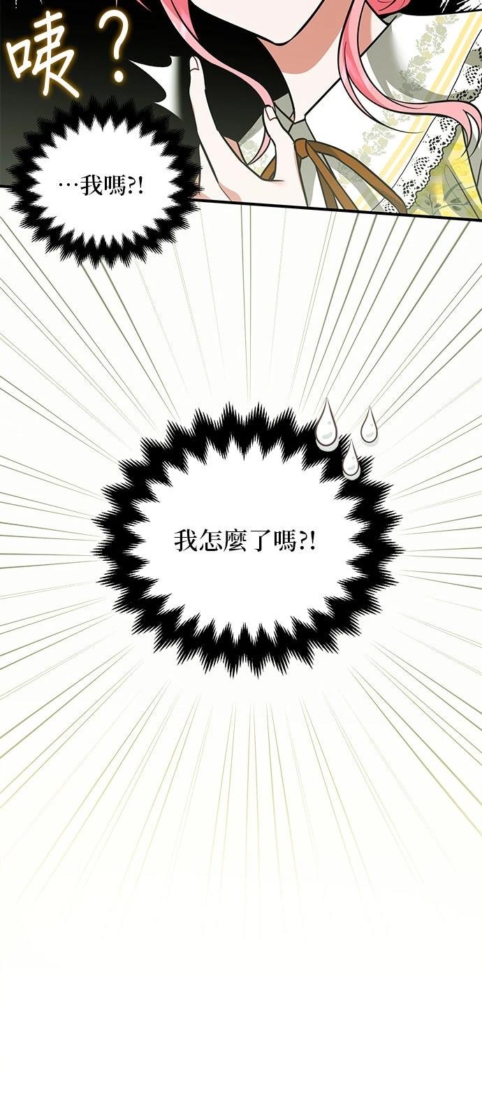 第18话63