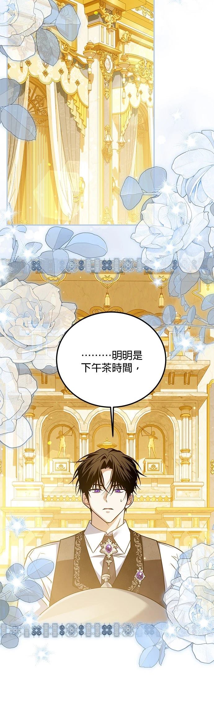 第23话35
