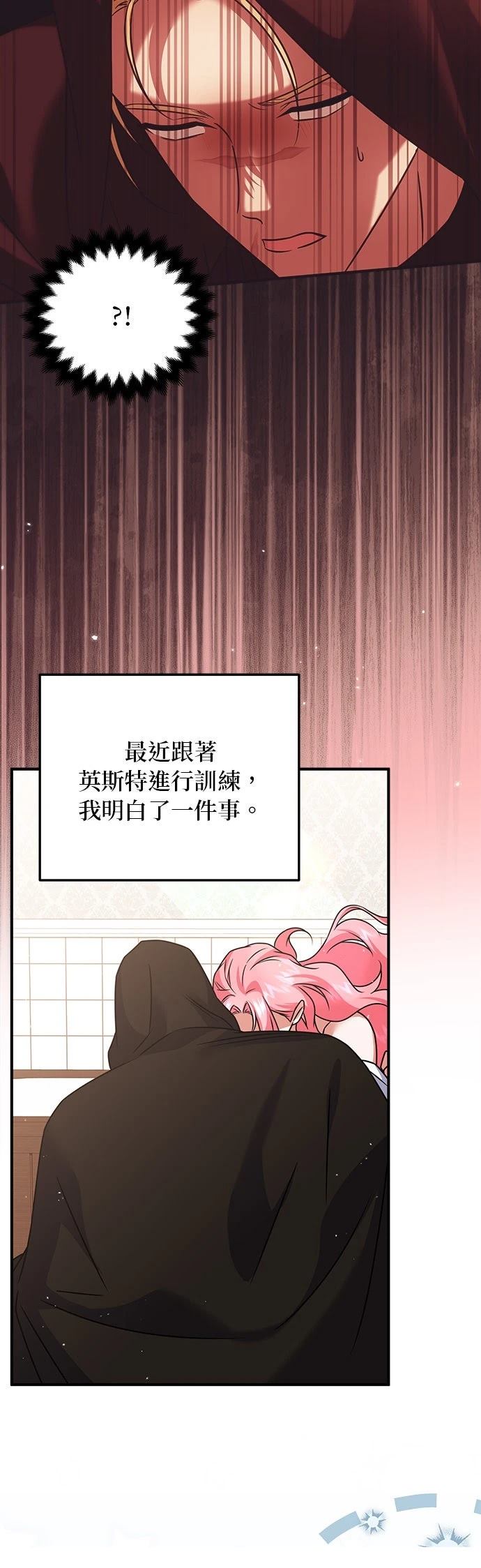 第32话1