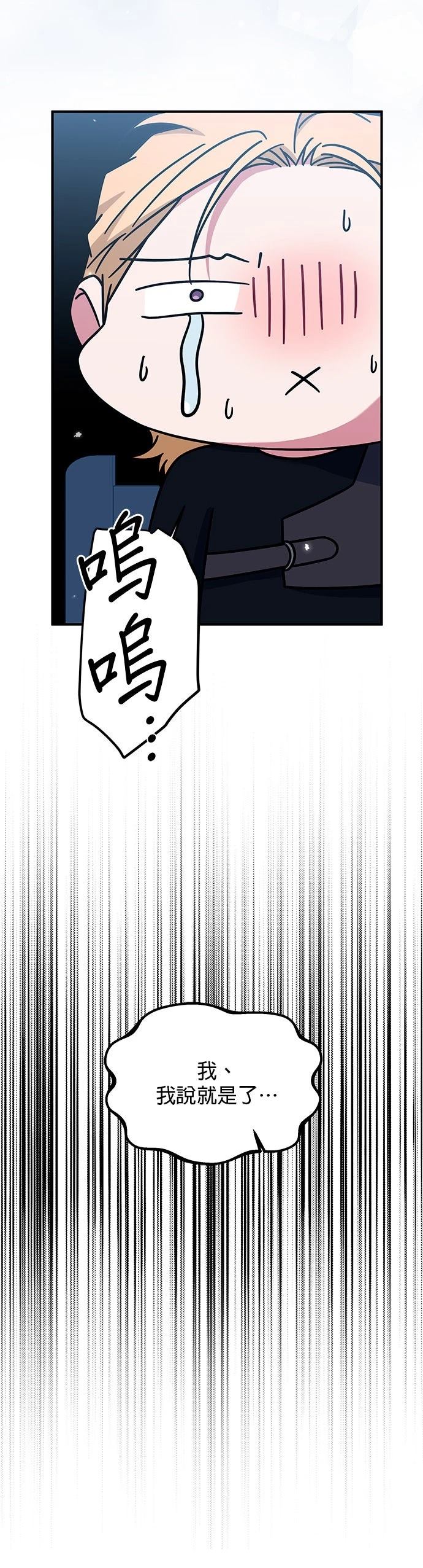 第34话26