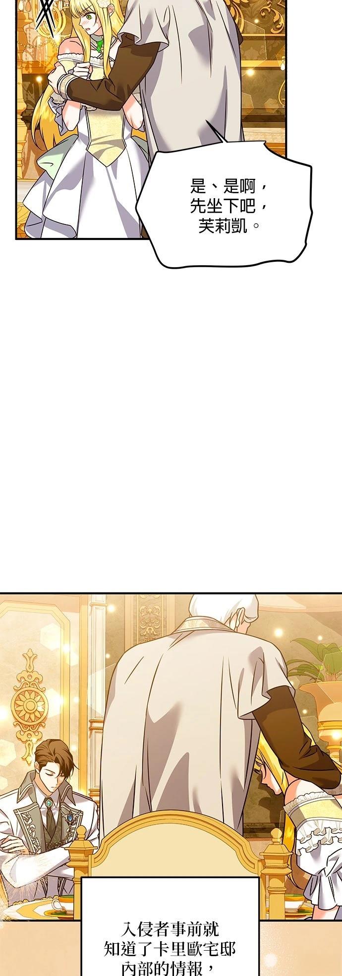 第35话22