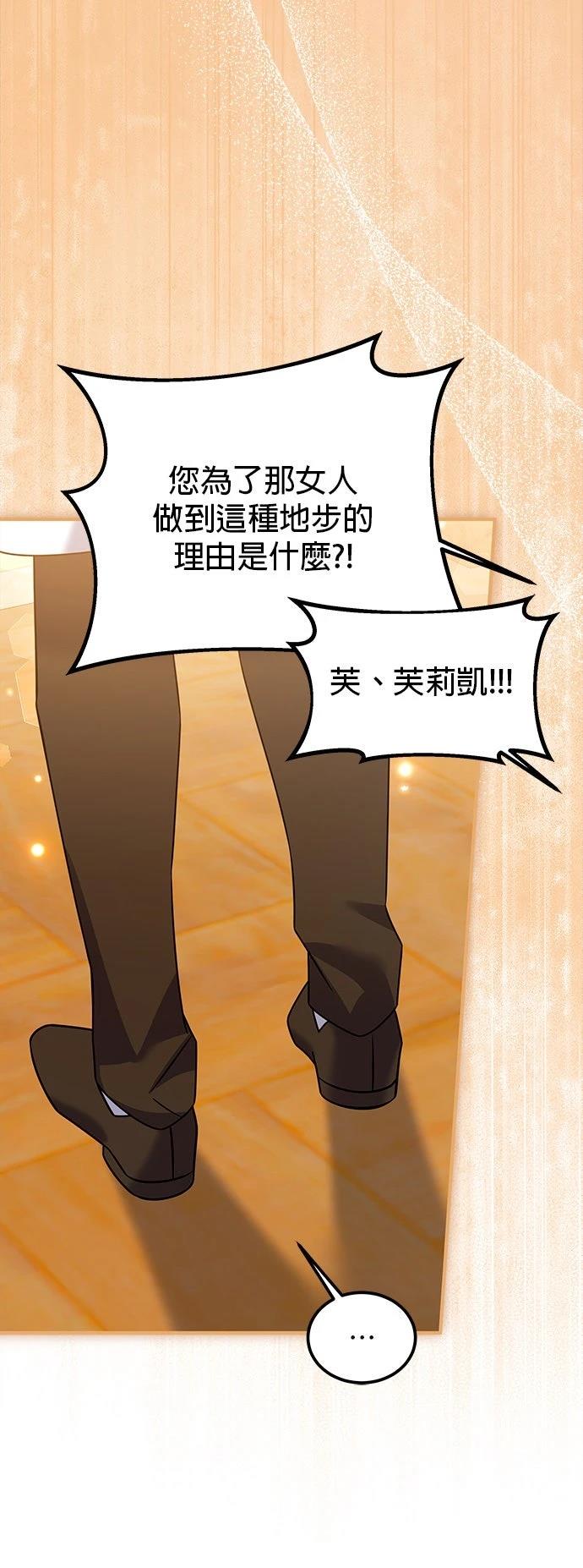 第35话31