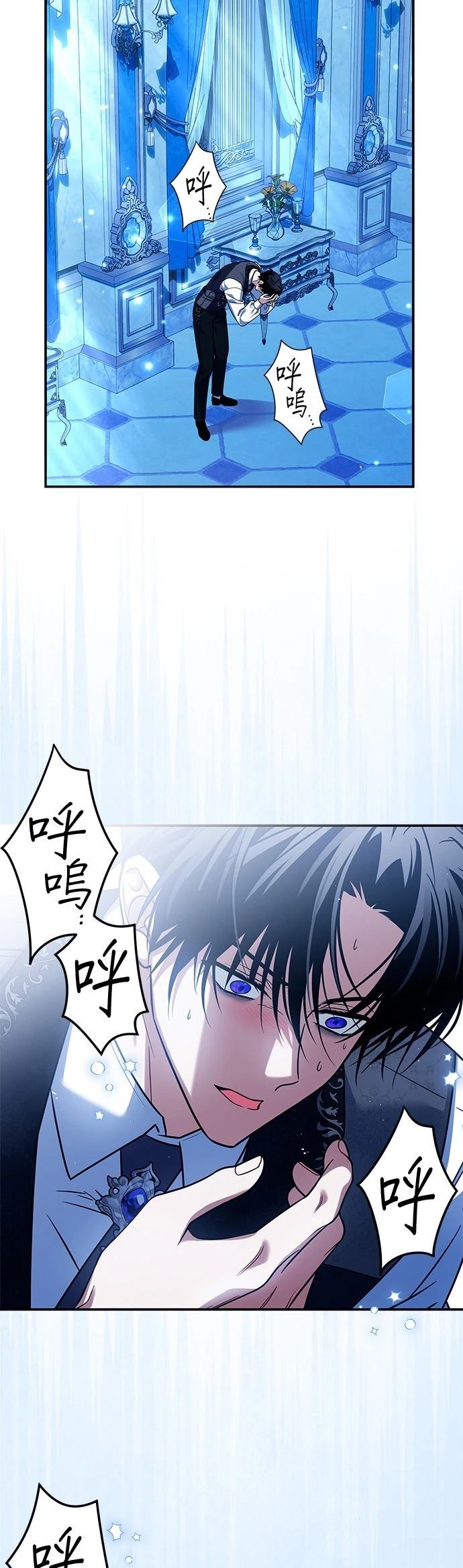 第24话39