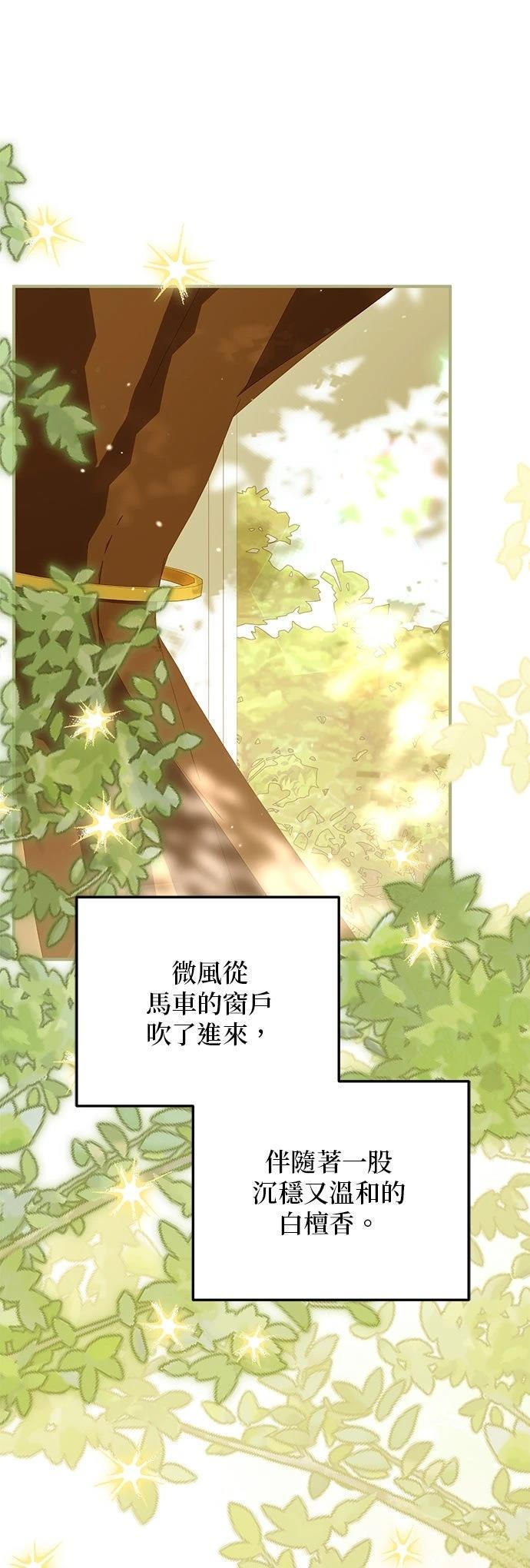 第39话0
