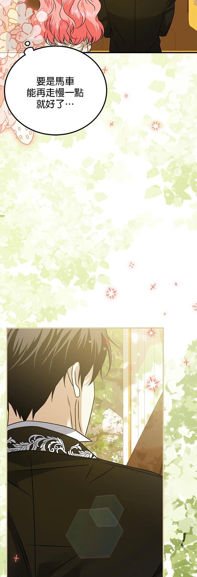 第39话18