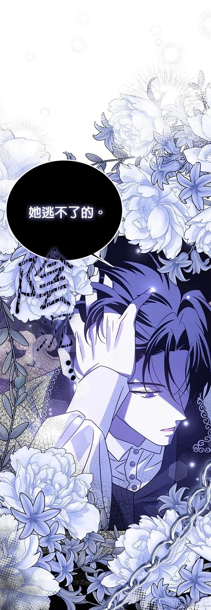 第39话48