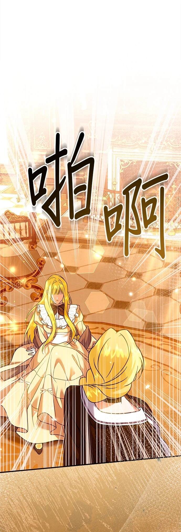 第37话39