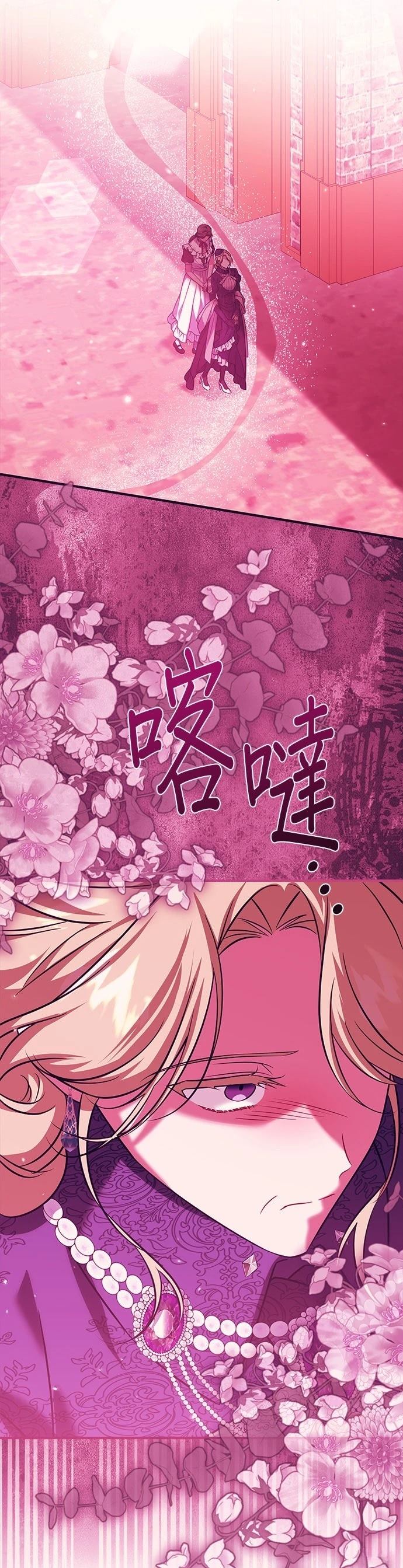 第41话28