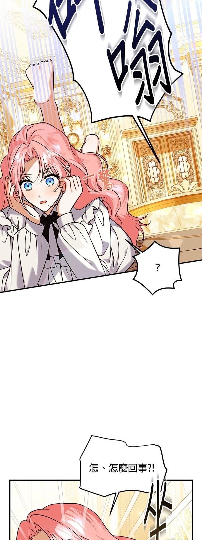 第41话41