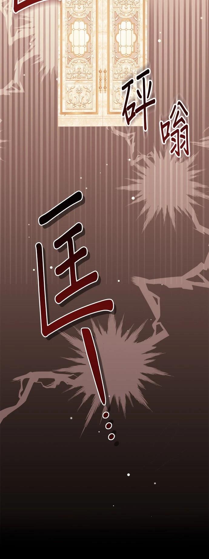 第41话43