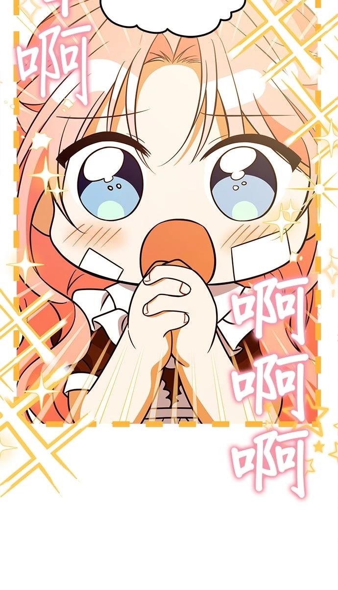 第17话15