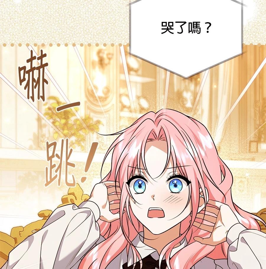 第53话101