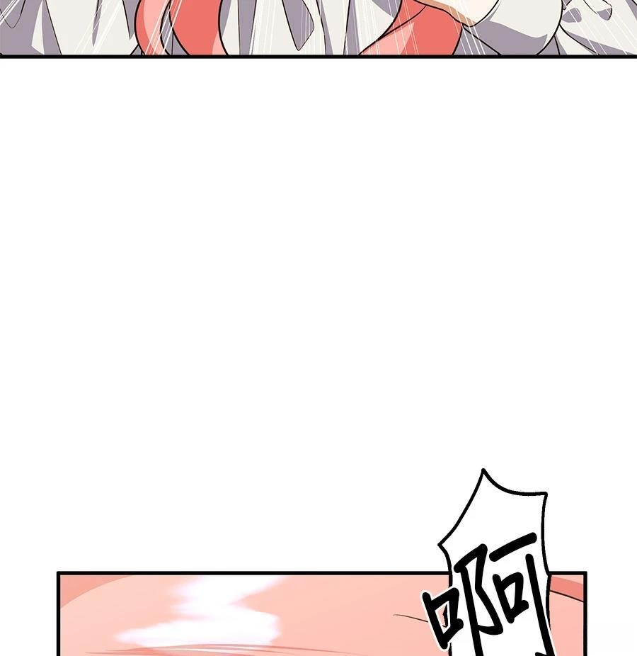 第53话107
