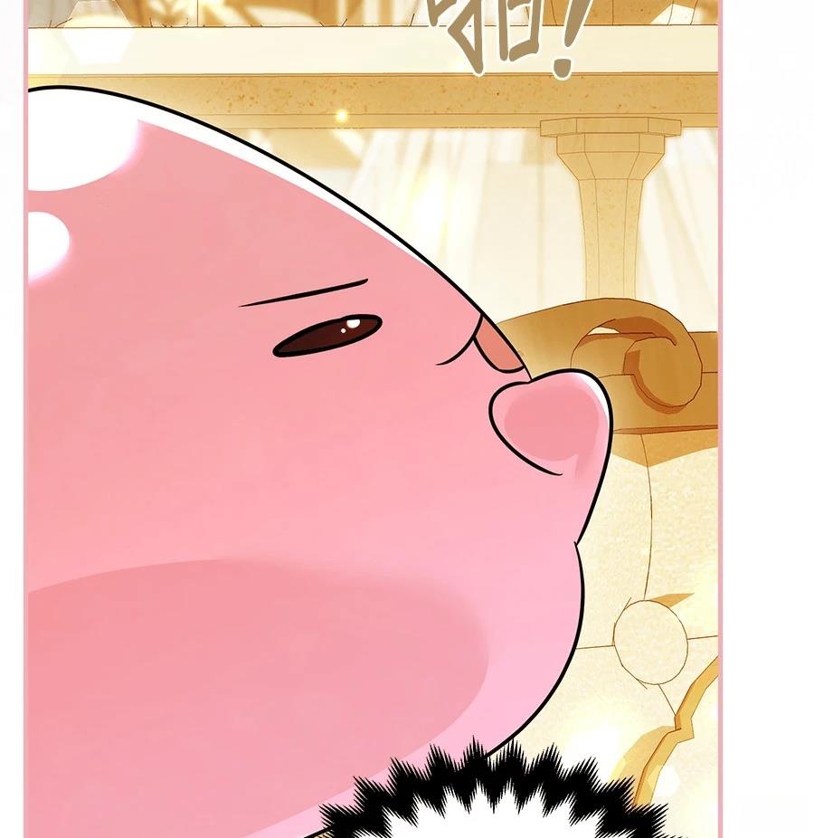 第53话117