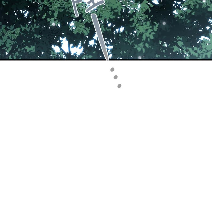 第53话124