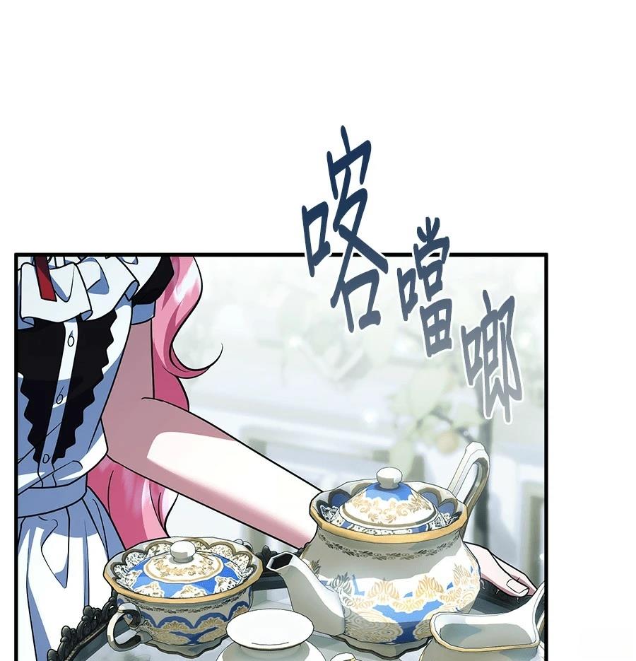 第53话125