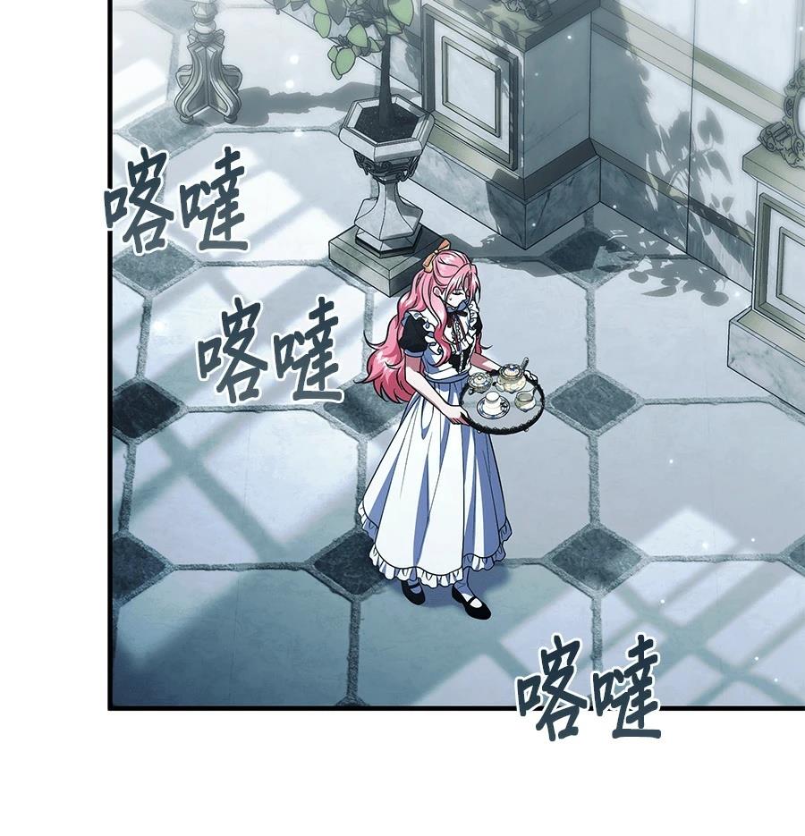 第53话128