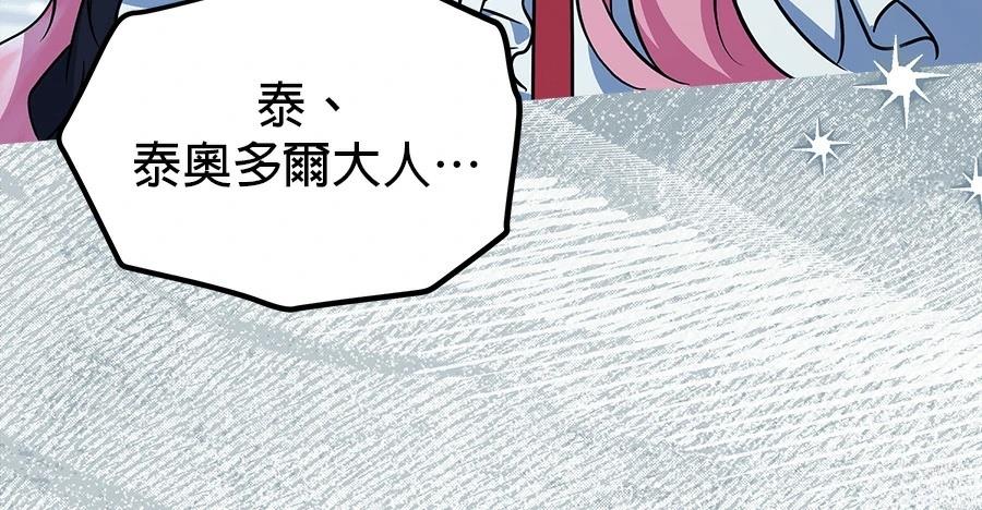 第53话145