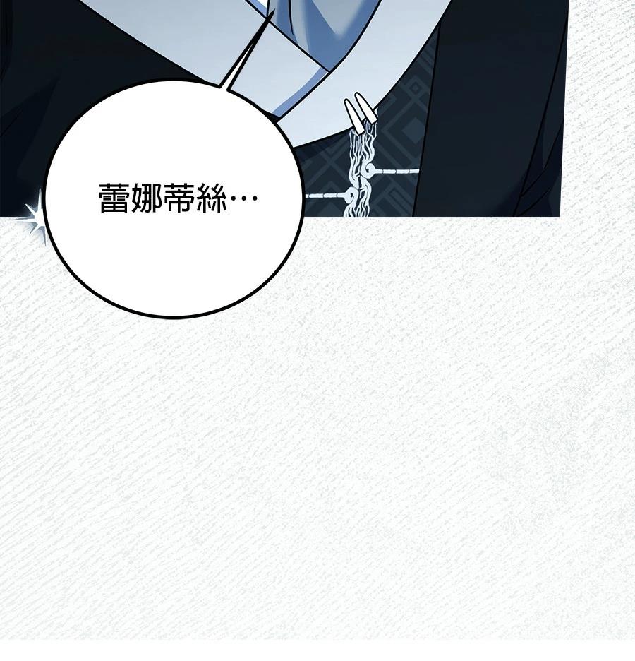 第53话148