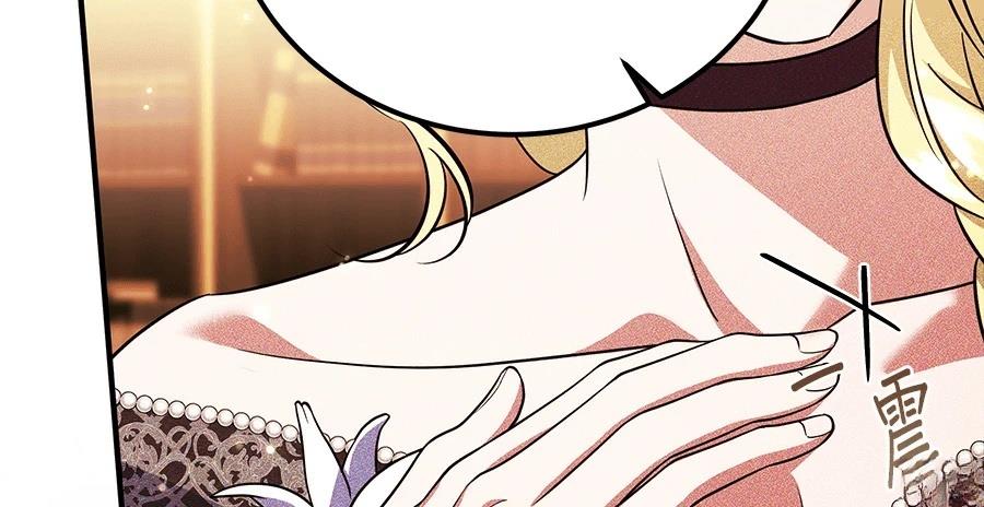 第53话15