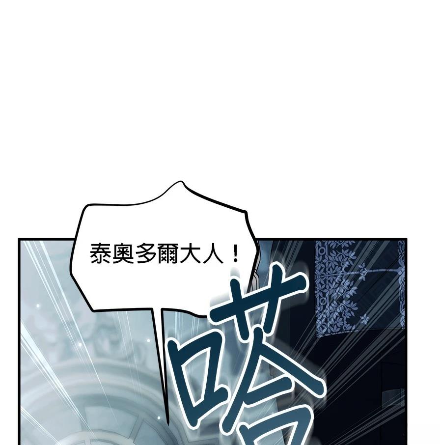 第53话153