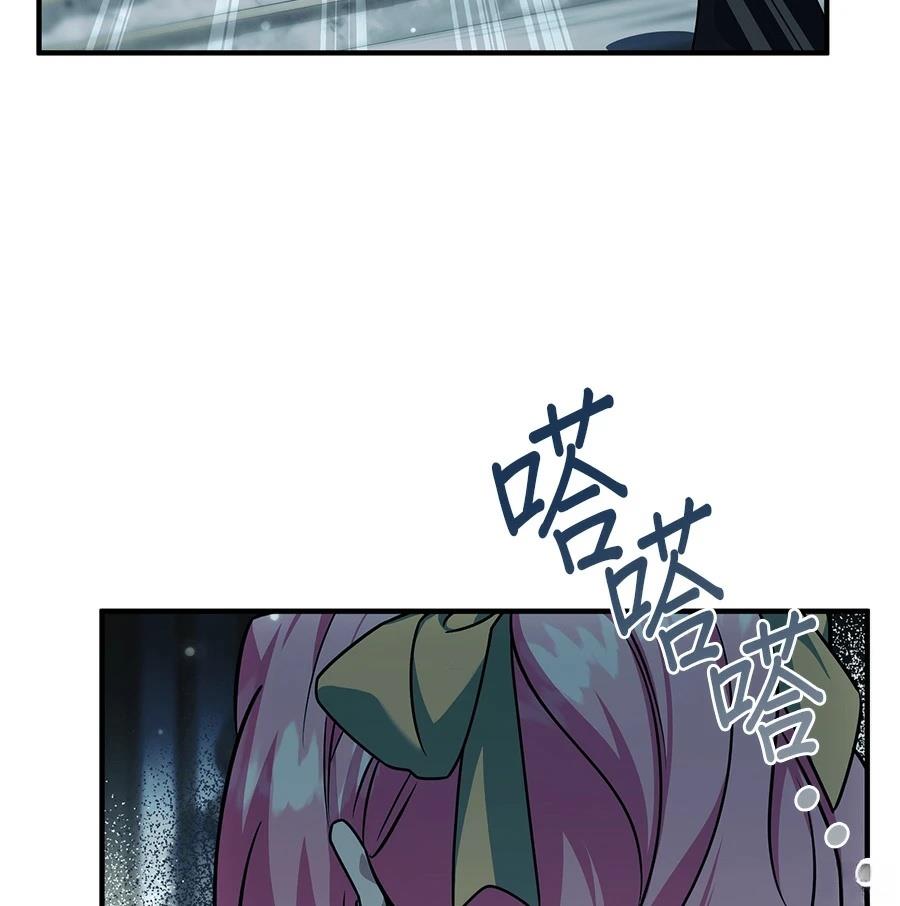 第53话155
