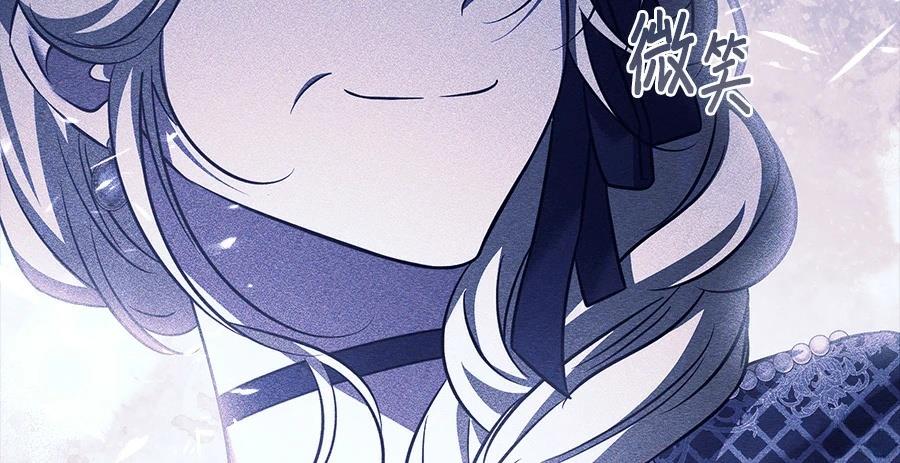 第53话23