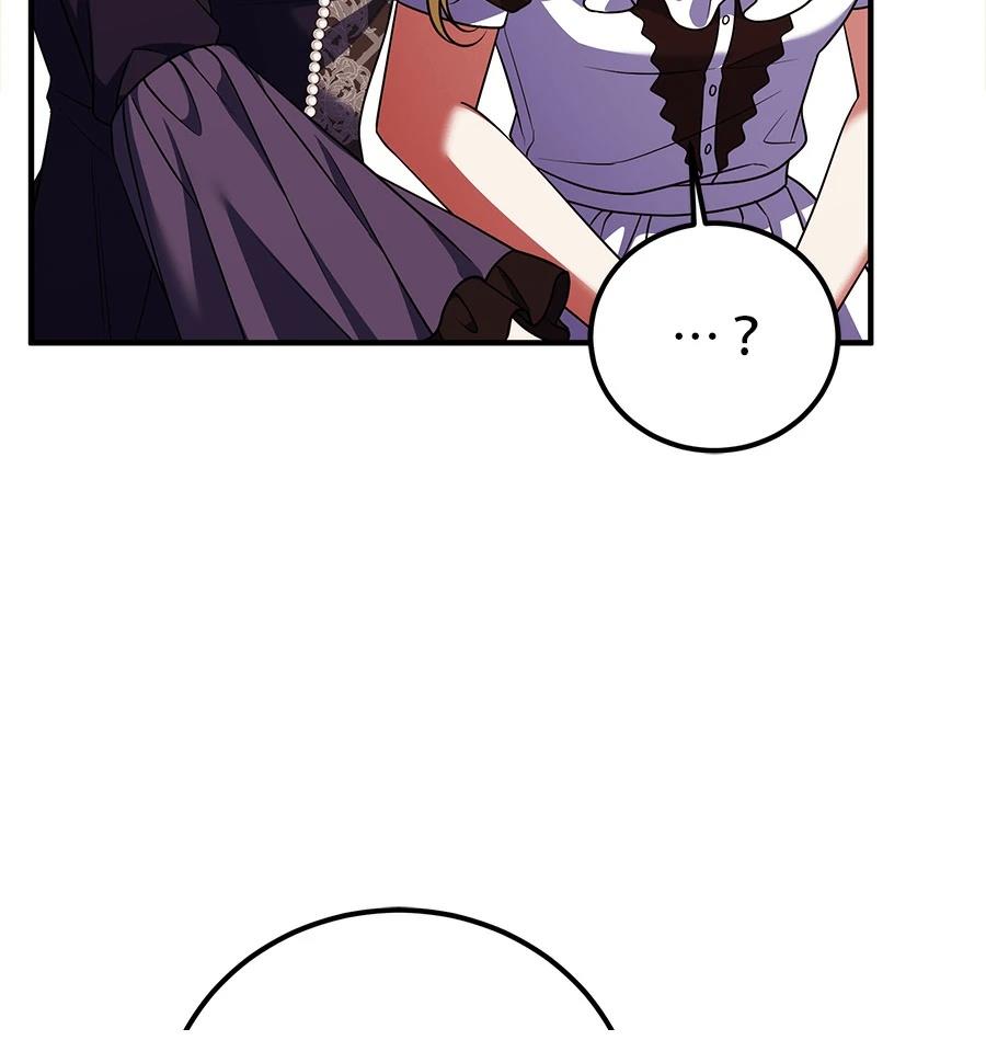 第53话35