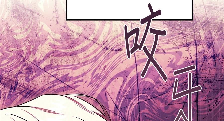 第53话38