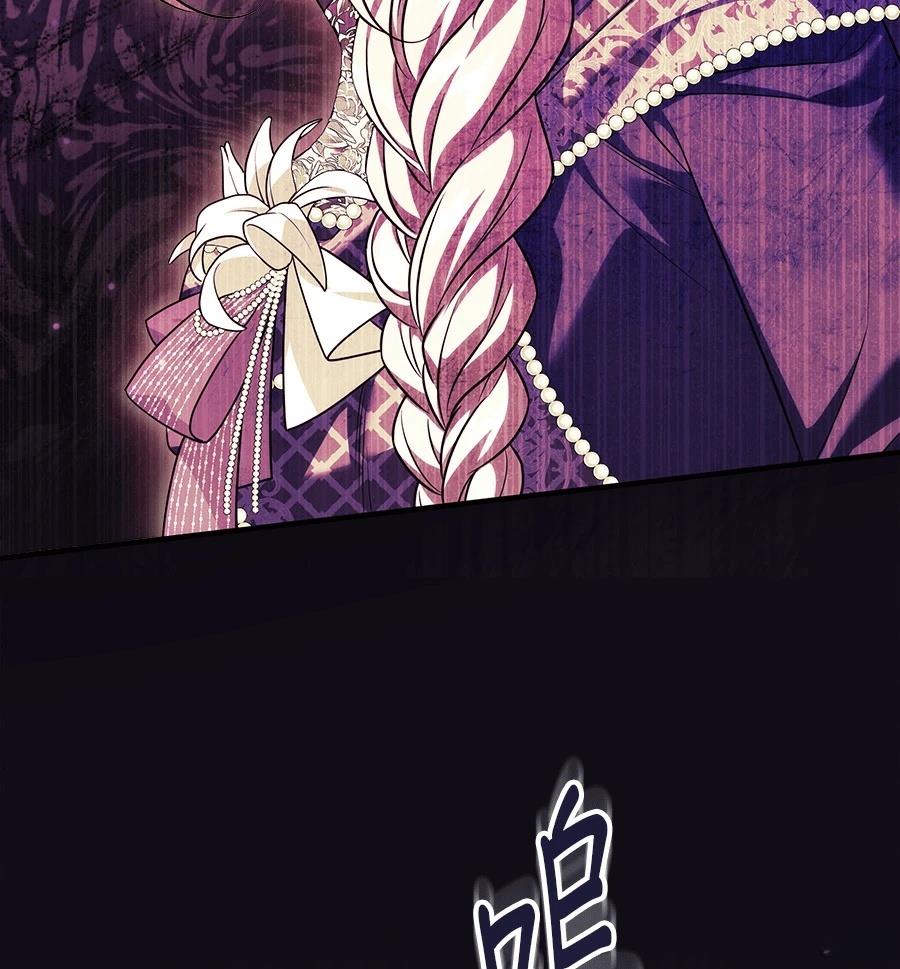 第53话40