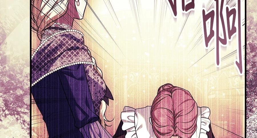 第53话46