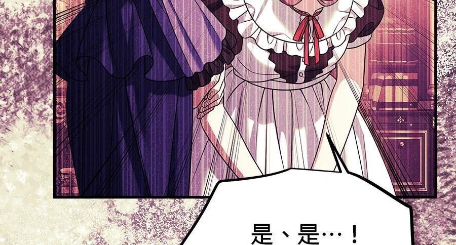 第53话47